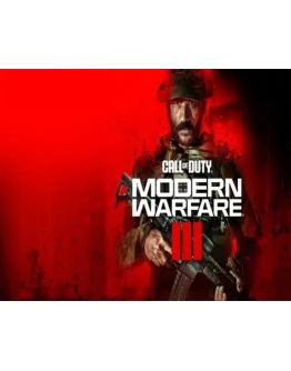 Call Of Duty Modern Warfare 2 Vault + -Console Call Of Duty Modern Warfare 2 Vault + -Console