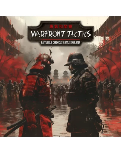 Warfront Tactics: Battlefield Chronicles Battle Simulat Warfront Tactics: Battlefield Chronicles Battle Simulat