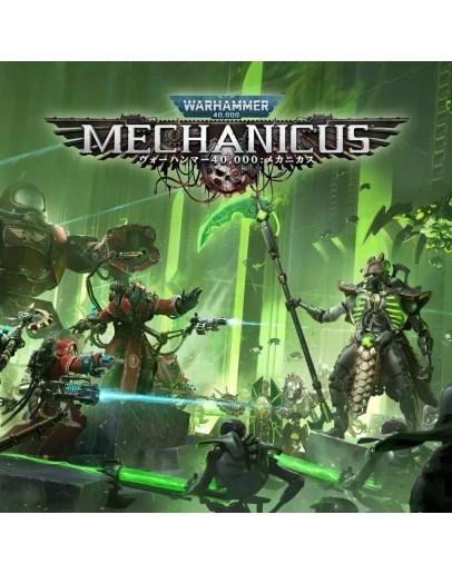 Warhammer 40,000: Mechanicus PS4 & PS5 Warhammer 40,000: Mechanicus PS4 & PS5