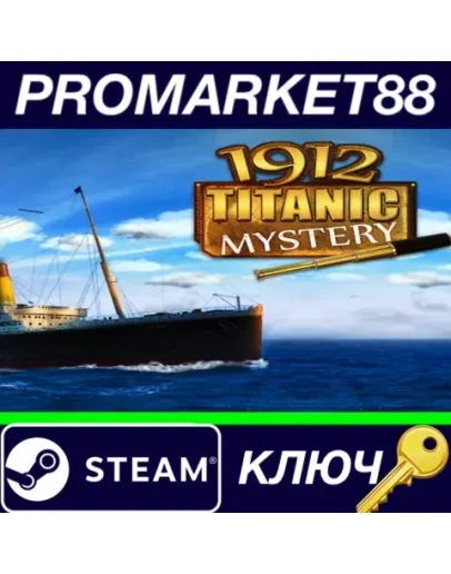 1912 Titanic Mystery Steam КЛЮЧ GLOBAL