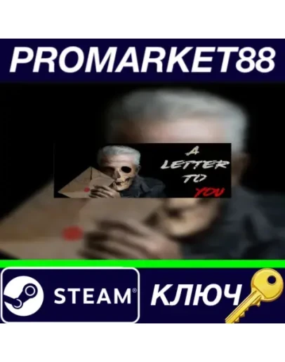 A letter to you! Steam КЛЮЧ GLOBAL A letter to you! Steam КЛЮЧ GLOBAL