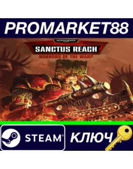 Warhammer 40,000: Sanctus Reach - Horrors of the Warp