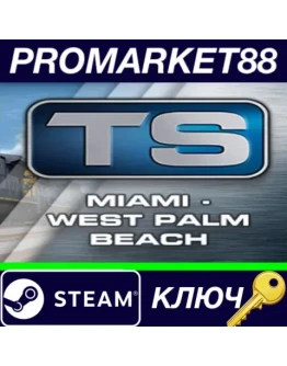 Train Simulator: Miami - West Palm Beach Route Add-On