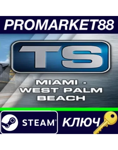 Train Simulator: Miami - West Palm Beach Route Add-On