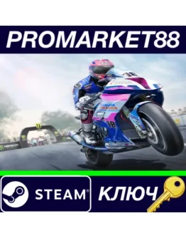 TT Isle of Man Ride on the Edge 2 Steam КЛЮЧ GLOBAL