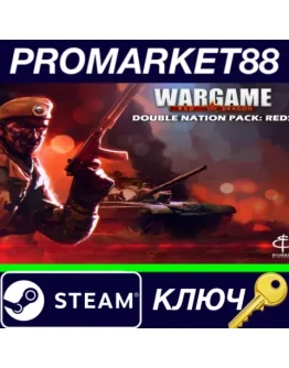 Wargame Red Dragon - Double Nation Pack: REDS DLC Ste Wargame Red Dragon - Double Nation Pack: REDS DLC Ste