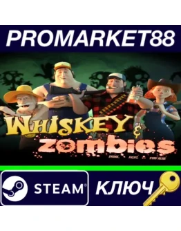 Whiskey & Zombies: The Great Southern Zombie Escape S Whiskey & Zombies: The Great Southern Zombie Escape S