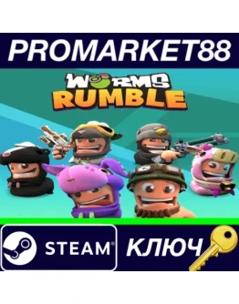 Worms Rumble - Legends Pack DLC Steam КЛЮЧ GLOBAL