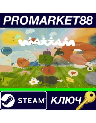 Wattam Steam КЛЮЧ GLOBAL