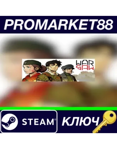 WARSAW USA Steam КЛЮЧ АРГЕНТИНА WARSAW USA Steam КЛЮЧ АРГЕНТИНА