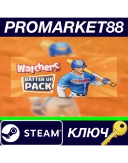 Watchers - Batter Up Pack DLC Steam КЛЮЧ GLOBAL Watchers - Batter Up Pack DLC Steam КЛЮЧ GLOBAL
