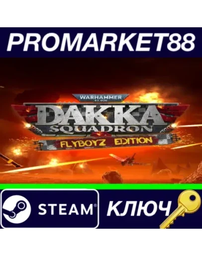 Warhammer 40,000: Dakka Squadron Flyboyz Edition Stea Warhammer 40,000: Dakka Squadron Flyboyz Edition Stea