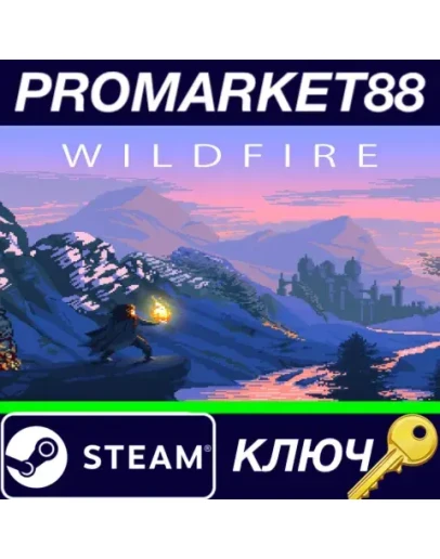 Wildfire EU Steam КЛЮЧ ЕВРОПА Wildfire EU Steam КЛЮЧ ЕВРОПА
