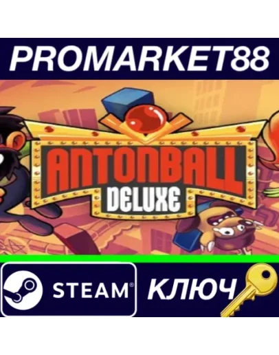 Antonball Deluxe Steam КЛЮЧ GLOBAL