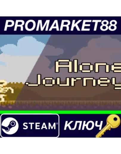 Alone Journey Steam КЛЮЧ GLOBAL