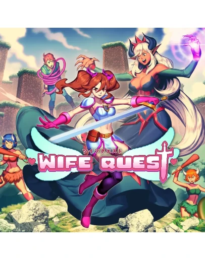 Wife Quest PS4 &amp PS5