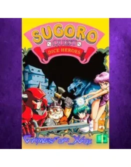 Sugoro Quest Dice Heroes XBOX