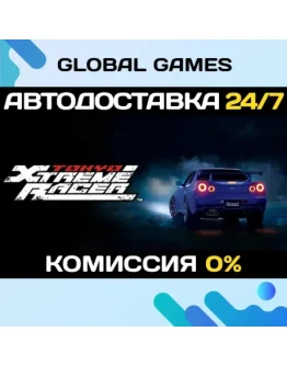 Tokyo Xtreme Racer STEAM GIFT АВТОДОСТАВКА0
