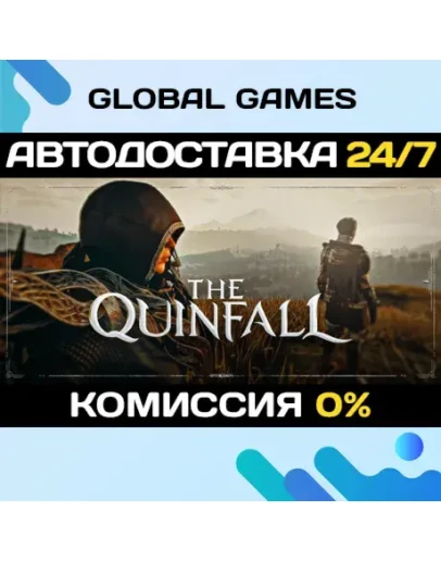 The Quinfall STEAM GIFT АВТОДОСТАВКА0 The Quinfall STEAM GIFT АВТОДОСТАВКА0