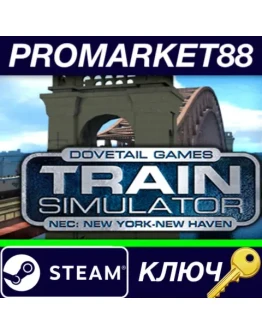 Train Simulator - NEC: New York-New Haven Route Add-O Train Simulator - NEC: New York-New Haven Route Add-O