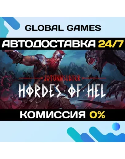 Jotunnslayer: Hordes of Hel STEAM GIFT АВТО0 Jotunnslayer: Hordes of Hel STEAM GIFT АВТО0