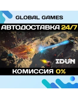 IDUN - Frontline Survival STEAM GIFT АВТО0