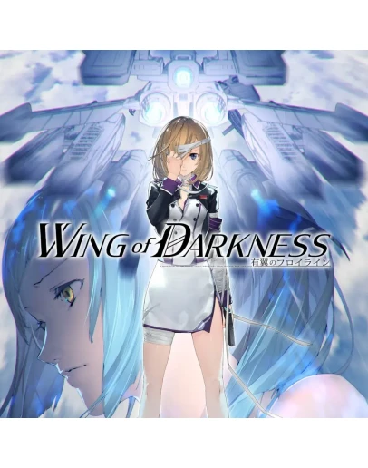 Wing of Darkness PS4 &amp PS5