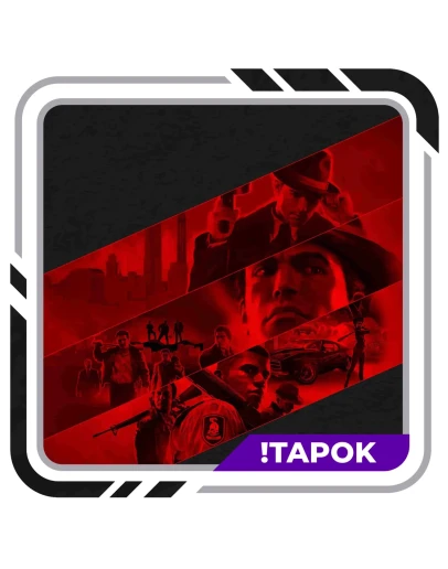 MAFIA TRILOGY STEAM OFFLINE