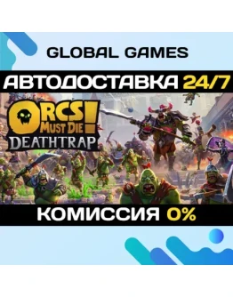 Orcs Must Die! Deathtrap STEAM GIFT АВТОДОСТАВКА0 Orcs Must Die! Deathtrap STEAM GIFT АВТОДОСТАВКА0