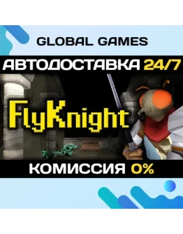 FlyKnight STEAM GIFT АВТОДОСТАВКА0