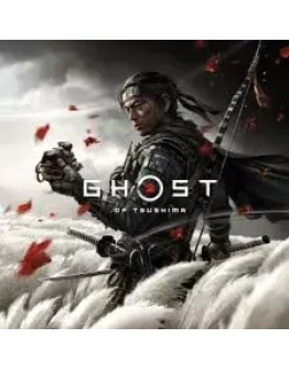 Ghost Of Tsushima PS4-версия / П3 активация PS5 Ghost Of Tsushima PS4-версия / П3 активация PS5
