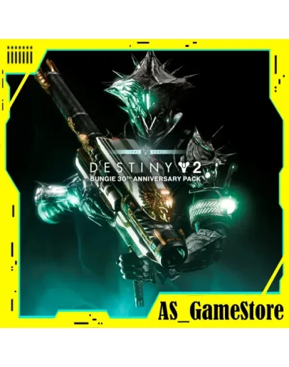 Destiny 2: Набор к 30-летию Bungie / 30th Anniversary Pack PS4/PS5 Турция Украина