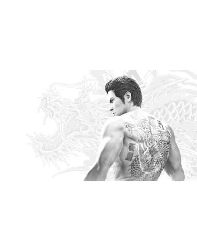 Yakuza Kiwami 2 PS4 & PS5 Yakuza Kiwami 2 PS4 & PS5