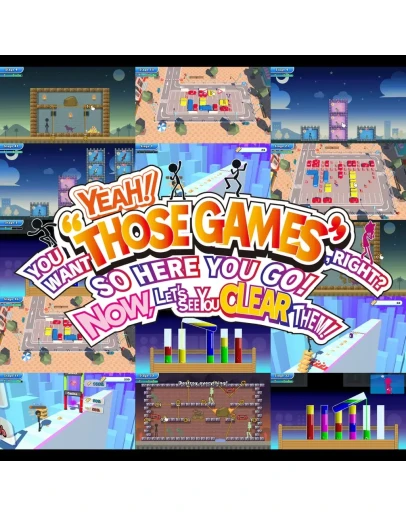 YEAH! YOU WANT YEAH! YOU WANT