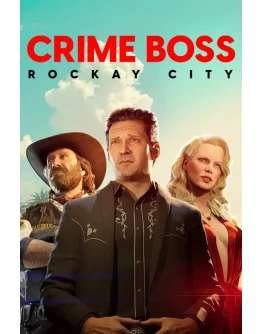 Crime Boss Rockay City / п3 активация ps5