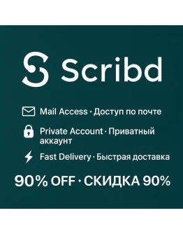 Scribd Premium 1-12 мес Приватный доступ Scribd Premium 1-12 мес Приватный доступ
