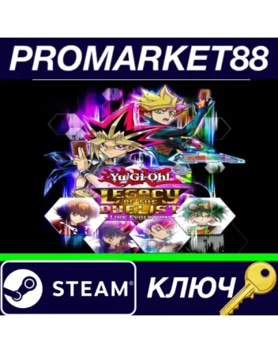 Yu-Gi-Oh! Legacy of the Duelist: Link Evolution EU St