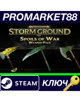 Warhammer Age of Sigmar: Storm Ground - Spoils of War Warhammer Age of Sigmar: Storm Ground - Spoils of War