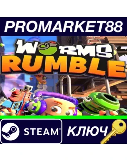 Worms Rumble + Legends Pack DLC Steam КЛЮЧ GLOBAL Worms Rumble + Legends Pack DLC Steam КЛЮЧ GLOBAL