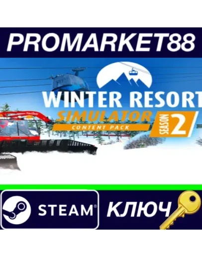 Winter Resort Simulator Season 2 - Content Pack Steam