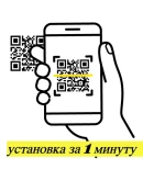eSIM - Туристическая сим карта - Франция eSIM - Туристическая сим карта - Франция
