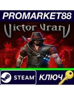 Victor Vran EU Steam КЛЮЧ ЕВРОПА
