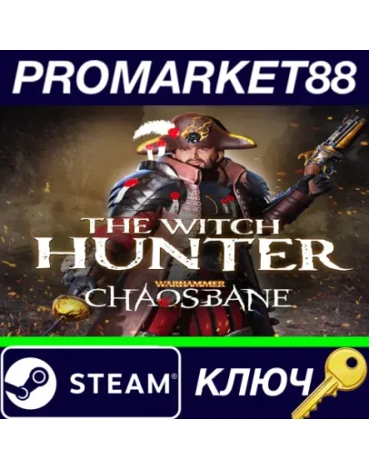 Warhammer: Chaosbane - Witch Hunter DLC Steam КЛЮЧ Warhammer: Chaosbane - Witch Hunter DLC Steam КЛЮЧ