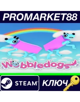 Wobbledogs Steam КЛЮЧ ЕВРОПА Wobbledogs Steam КЛЮЧ ЕВРОПА