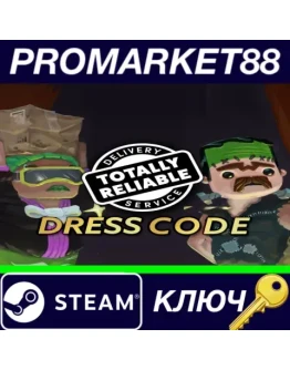 Totally Reliable Delivery Service - Dress Code DLC St