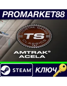 Train Simulator - Amtrak Acela Express EMU Add-On DLC Train Simulator - Amtrak Acela Express EMU Add-On DLC