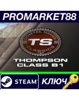 Train Simulator - Thompson Class B1 Loco Add-On DLC S