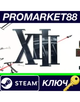 XIII - Remake Steam КЛЮЧ GLOBAL XIII - Remake Steam КЛЮЧ GLOBAL