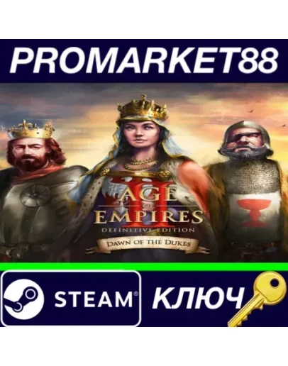 Age of Empires II: Definitive Edition - Dawn of the D