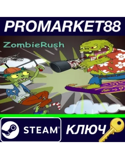 ZombieRush Steam КЛЮЧ GLOBAL